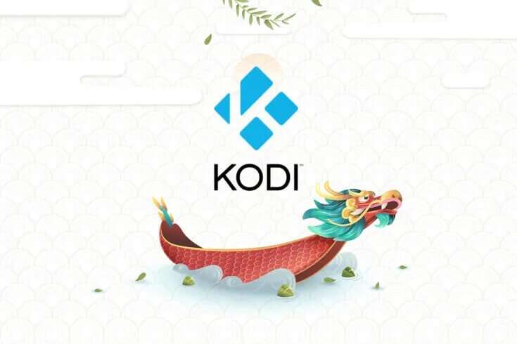 أفضل 5 إضافات لأفلام Kodi الصينية - %categories