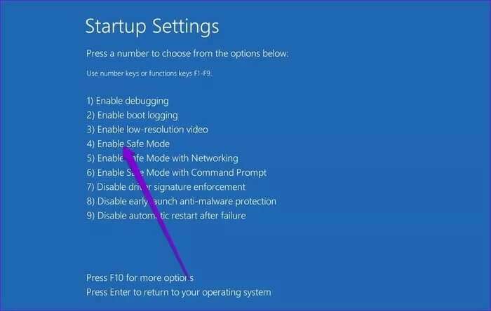 أفضل 6 طرق لإصلاح التراجع عن التغييرات التي تم إجراؤها على Windows 11 - %categories