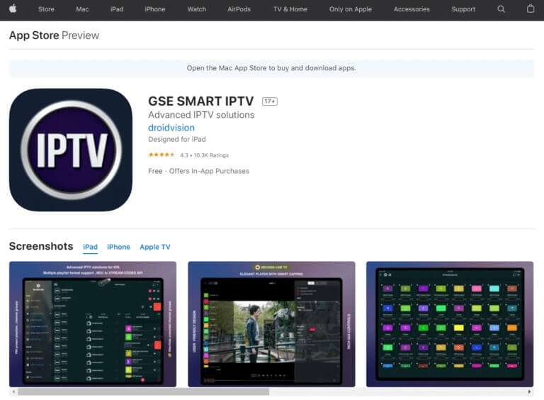 أفضل 15 مشغل IPTV مجاني - %categories