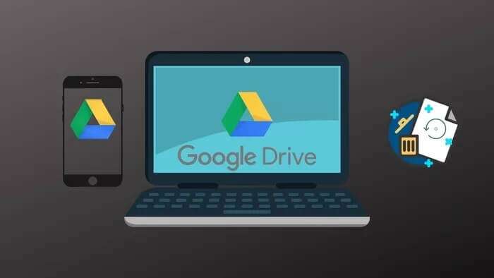 كيفية حذف أو استعادة الملفات في Google Drive - %categories