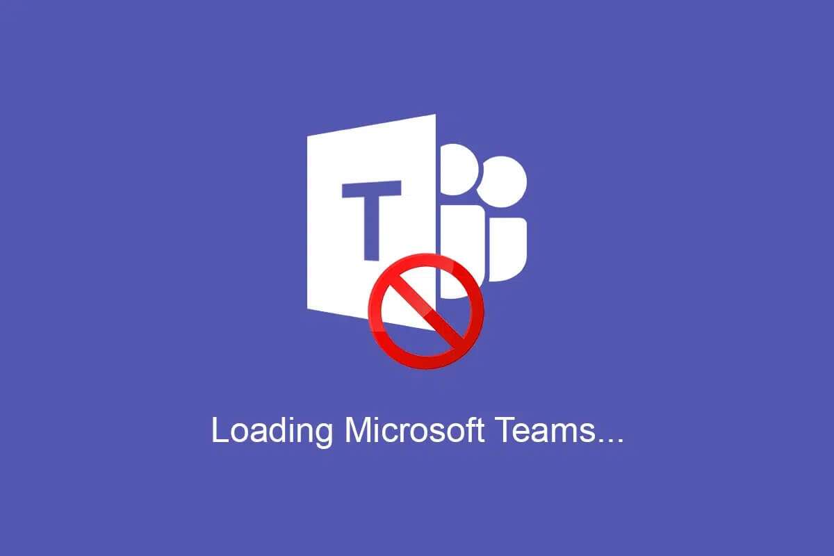 كيفية منع Microsoft Teams من الفتح عند بدء التشغيل - %categories