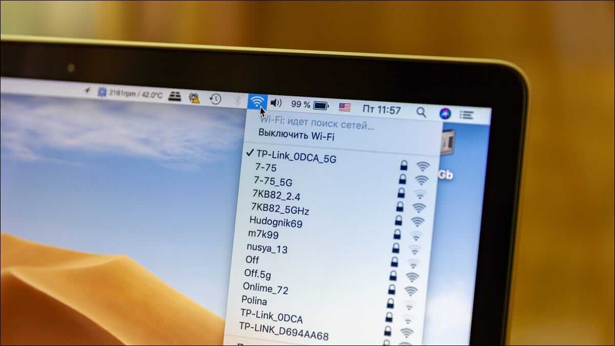 كيفية تحديد أولويات شبكات Wi-Fi على جهاز Mac - %categories