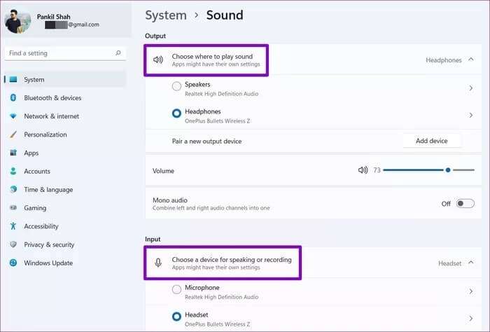 Sound-Input-and-Output-Device_935adec67b324b146ff212ec4c69054f-700x474 أفضل 9 طرق لإصلاح عدم عمل الصوت على Discord