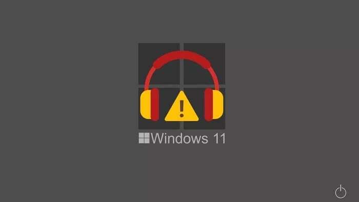 أفضل 7 طرق لإصلاح عدم اكتشاف Windows 11 لسماعات الرأس - %categories