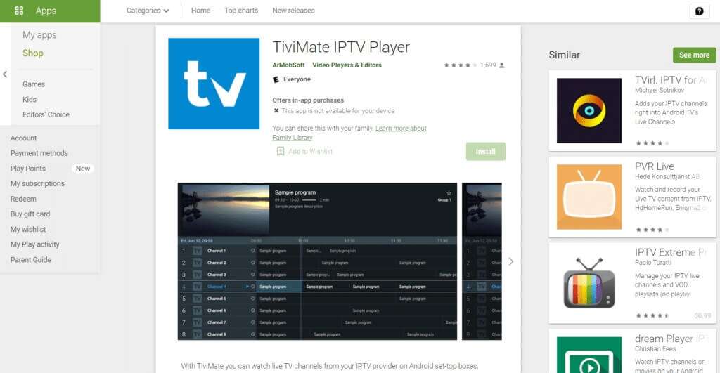 أفضل 15 مشغل IPTV مجاني - %categories