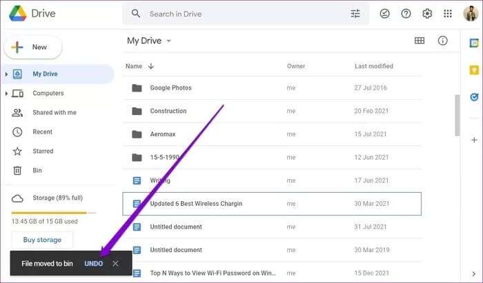 كيفية حذف أو استعادة الملفات في Google Drive - %categories