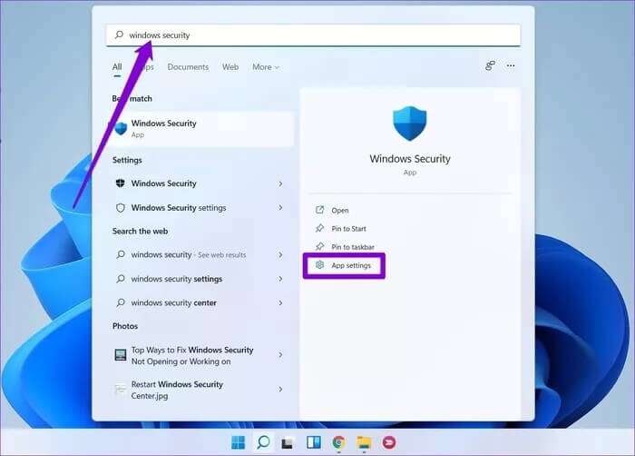 Windows-Security-App-Settings_2022-01-13-102941_935adec67b324b146ff212ec4c69054f-700x502 إصلاح عدم فتح أو عدم عمل Windows Security على Windows 11