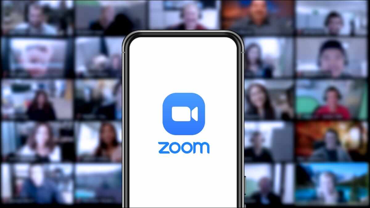 كيفية الانضمام إلى اجتماع Zoom - %categories