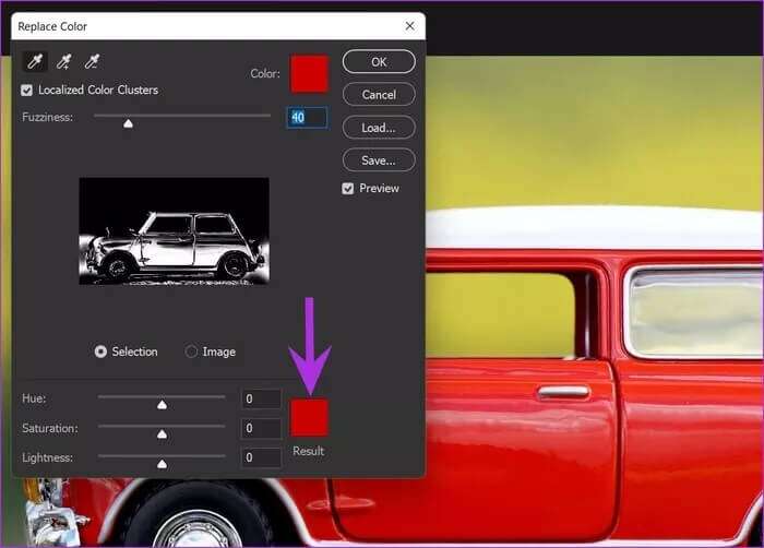 كيفية تغيير لون كائن في برنامج Photoshop - %categories