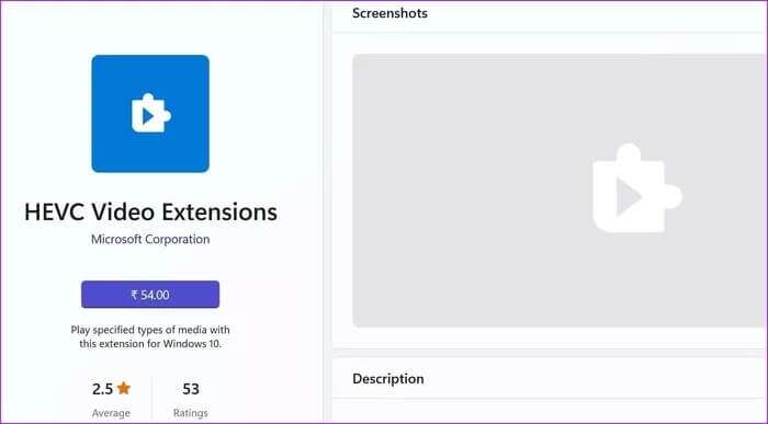 download-HEVC-video-extension-fix-telegram-videos-not-playing-on-pc_935adec67b324b146ff212ec4c69054f-700x387 إصلاح عدم تشغيل مقاطع فيديو Telegram على Windows 11