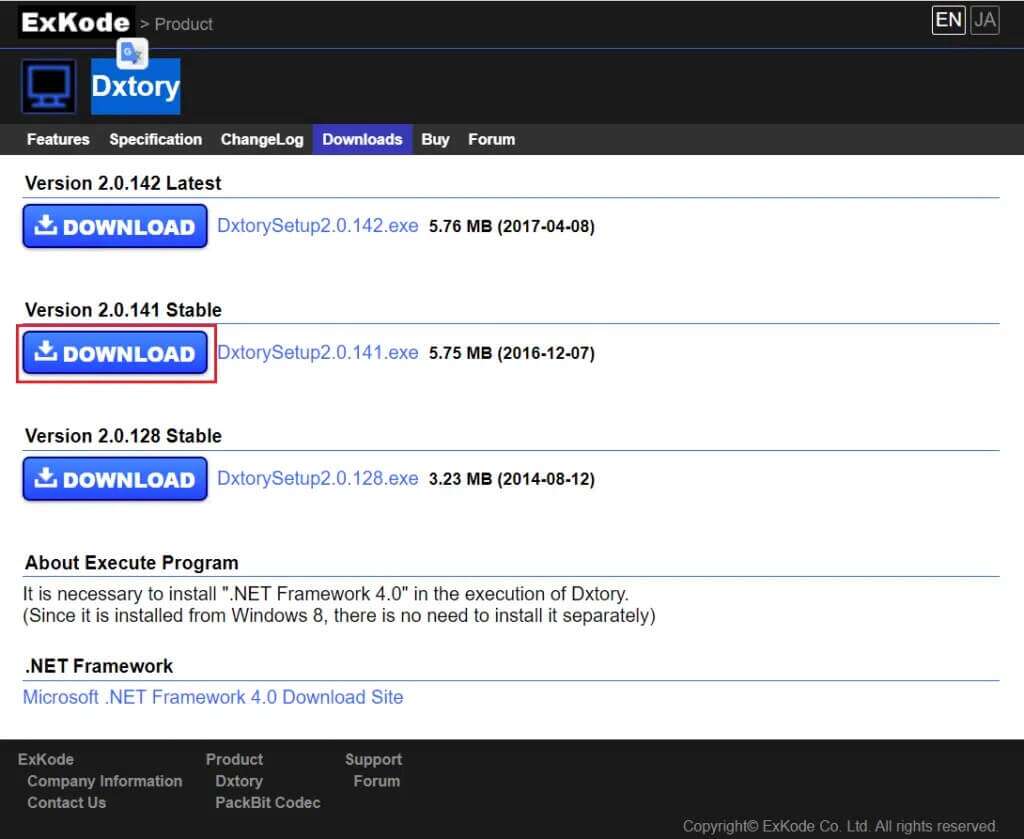 download-dxtory-from-official-website-1024x839-1-1024x839 أفضل 5 عدادات FPS لنظام التشغيل Windows 10
