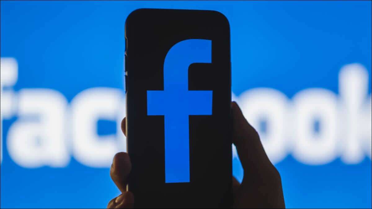 كيفية جعل Facebook يستخدم الوضع المظلم على Android - %categories