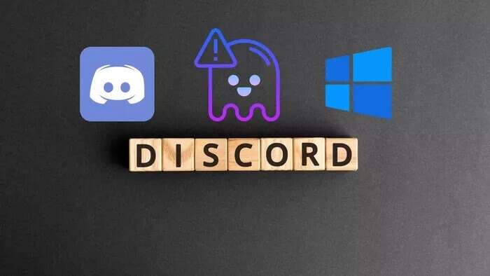 أفضل 8 طرق لإصلاح شاشة Discord السوداء عند بدء التشغيل على Windows - %categories