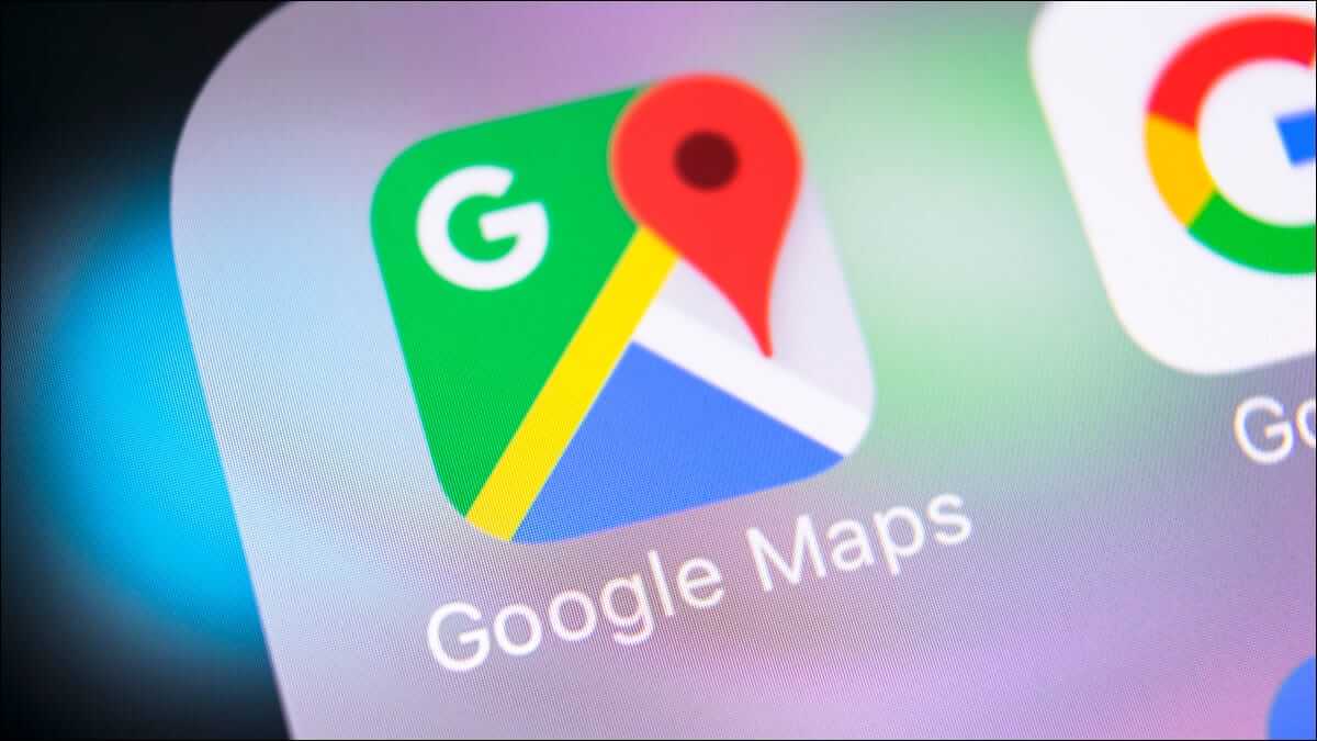 google-maps-app-icon-on-an-iphone-or-ipad-1200x675 كيفية حفظ الطريق على Google Maps