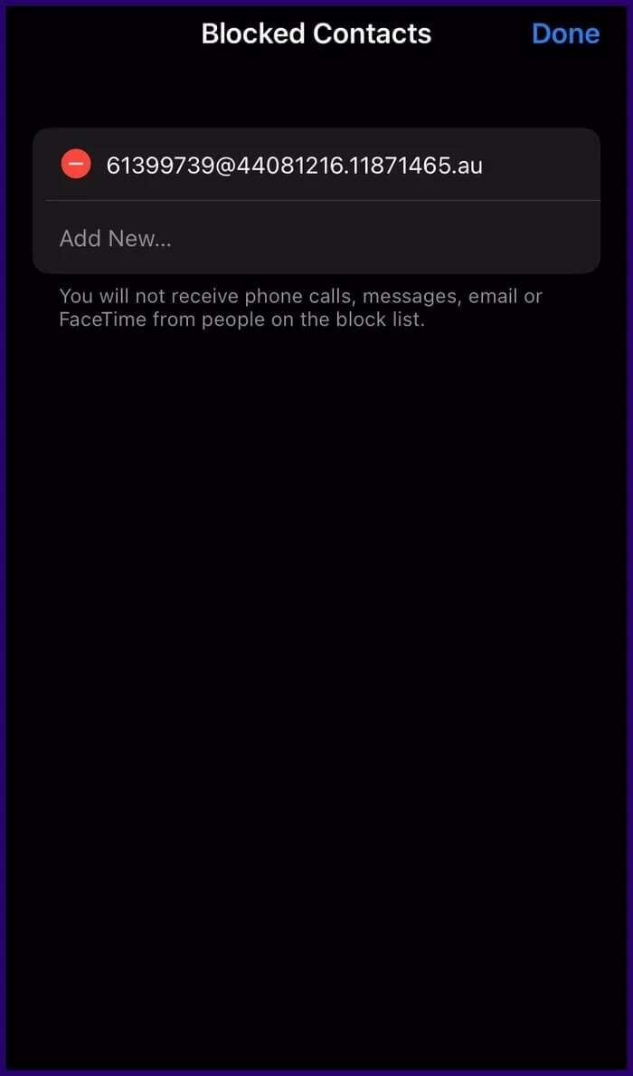 how-to-find-blocked-numbers-and-contacts-on-iphone-step-4_935adec67b324b146ff212ec4c69054f-700x1189 كيفية البحث عن الأرقام وجهات الاتصال المحظورة على iPhone