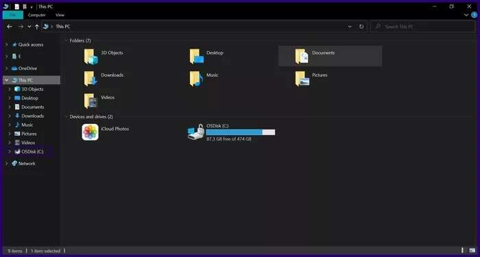 how-to-find-programs-and-apps-on-windows-11-step-12_935adec67b324b146ff212ec4c69054f-700x375 كيفية البحث عن مواقع التطبيقات والبرامج على Windows 11