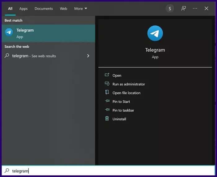 how-to-find-programs-and-apps-on-windows-11-step-5_935adec67b324b146ff212ec4c69054f-700x572 كيفية البحث عن مواقع التطبيقات والبرامج على Windows 11