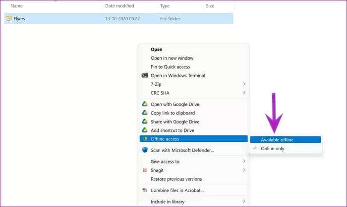 كيفية إعداد Google Drive لسطح المكتب على Windows 11 - %categories