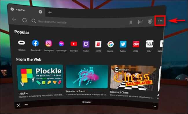 oculus_browser_three_dots-650x395 كيفية مسح سجل المتصفح الخاص بك على Oculus Quest 2