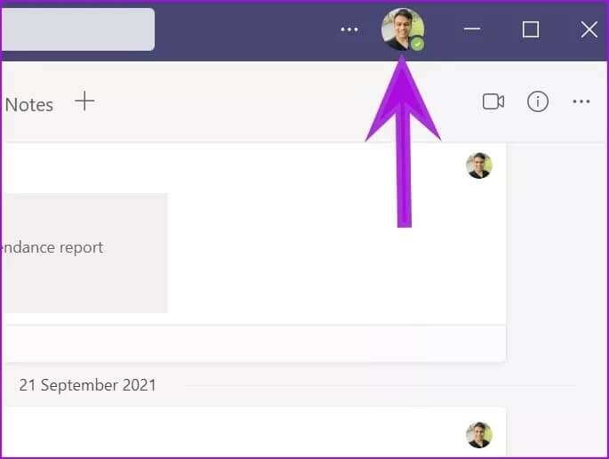 open-teams-profile_4d470f76dc99e18ad75087b1b8410ea9-685x516 كيفية تعيين رسالة "خارج المكتب" في Microsoft Teams