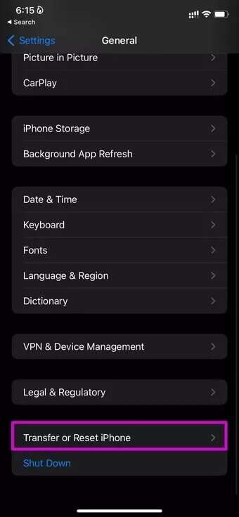 reset-iPhone-fix-mail-keeps-asking-for-password_7c4a12eb7455b3a1ce1ef1cadcf29289-340x736 أفضل 7 طرق لإصلاح استمرار البريد في طلب كلمة المرور على iPhone