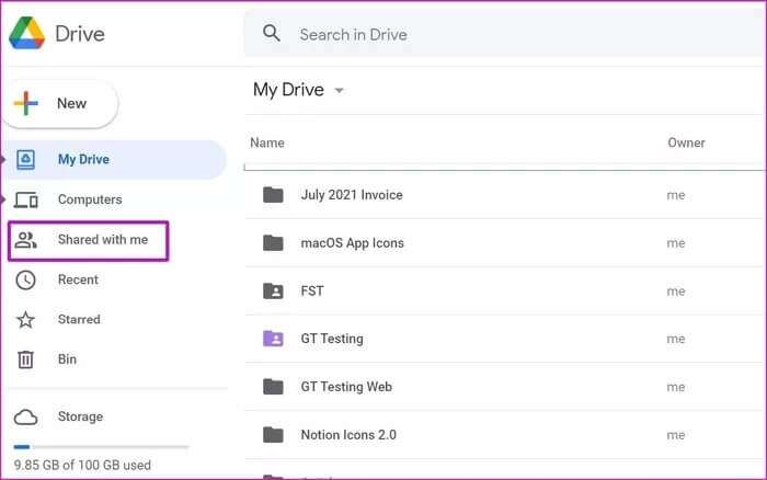 كيفية إزالة الملفات المشتركة من Google Drive - %categories