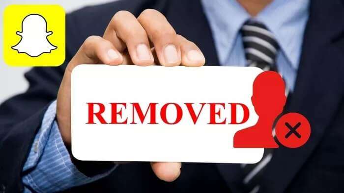 snapchat-block-vs-remove_935adec67b324b146ff212ec4c69054f-700x394 حظر vs Snapchat الإزالة: تعرف على الاختلافات