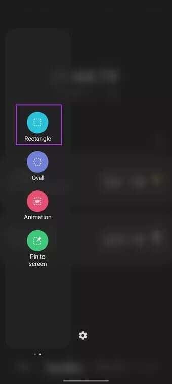 أفضل 4 طرق لالتقاط لقطات الشاشة على هواتف Samsung Galaxy - %categories