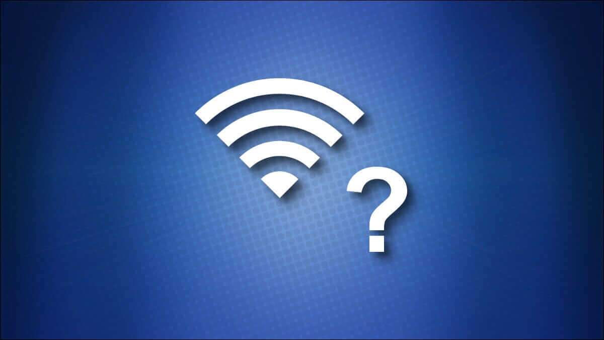 كيفية إصلاح الإنترنت عند عدم اتصال Wifi - %categories