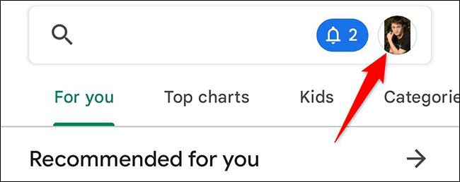 1-play-store-menu كيفية تحديث متجر Google Play 2025