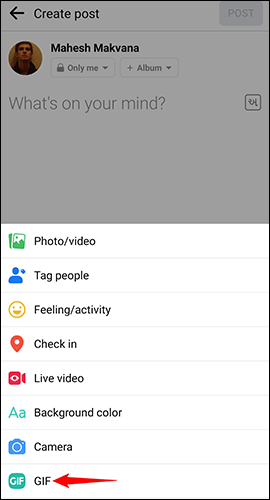 10-facebook-mobile-add-gif كيف تنشر صورة GIF على الفيسبوك