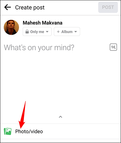 12-facebook-mobile-upload-gif كيف تنشر صورة GIF على الفيسبوك