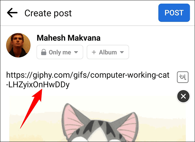 13-facebook-mobile-add-gif-link كيف تنشر صورة GIF على الفيسبوك