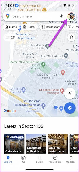 2-How-to-Play-and-Stop-Music-on-Google-Maps-on-Android-and-iPhone-IP2 كيفية تشغيل الموسيقى وإيقافها على خرائط Google على Android و iPhone