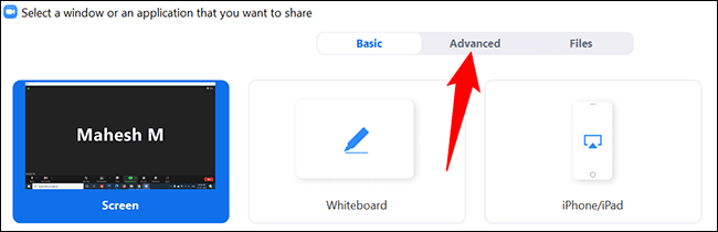 2-advanced-screen-share-zoom كيف تشغيل الموسيقى على Zoom