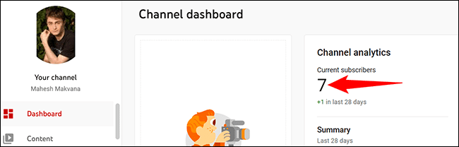 2-youtube-desktop-subscriber-count كيف ترى المشتركين في قناتك على موقع يوتيوب
