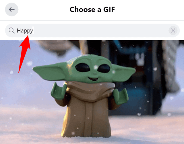 كيف تنشر صورة GIF على الفيسبوك - %categories