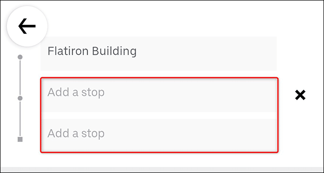 4-uber-specify-stops كيفية إضافة نقطة توقف على Uber