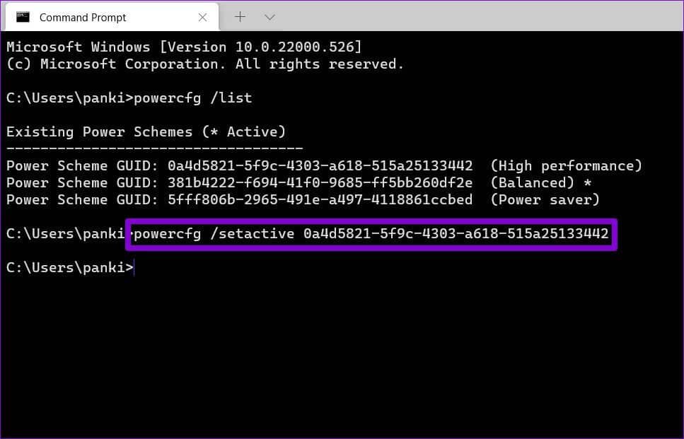 Change Power Mode via Command Prompt on Windows - أفضل 3 طرق لتغيير وضع الطاقة في Windows 11
