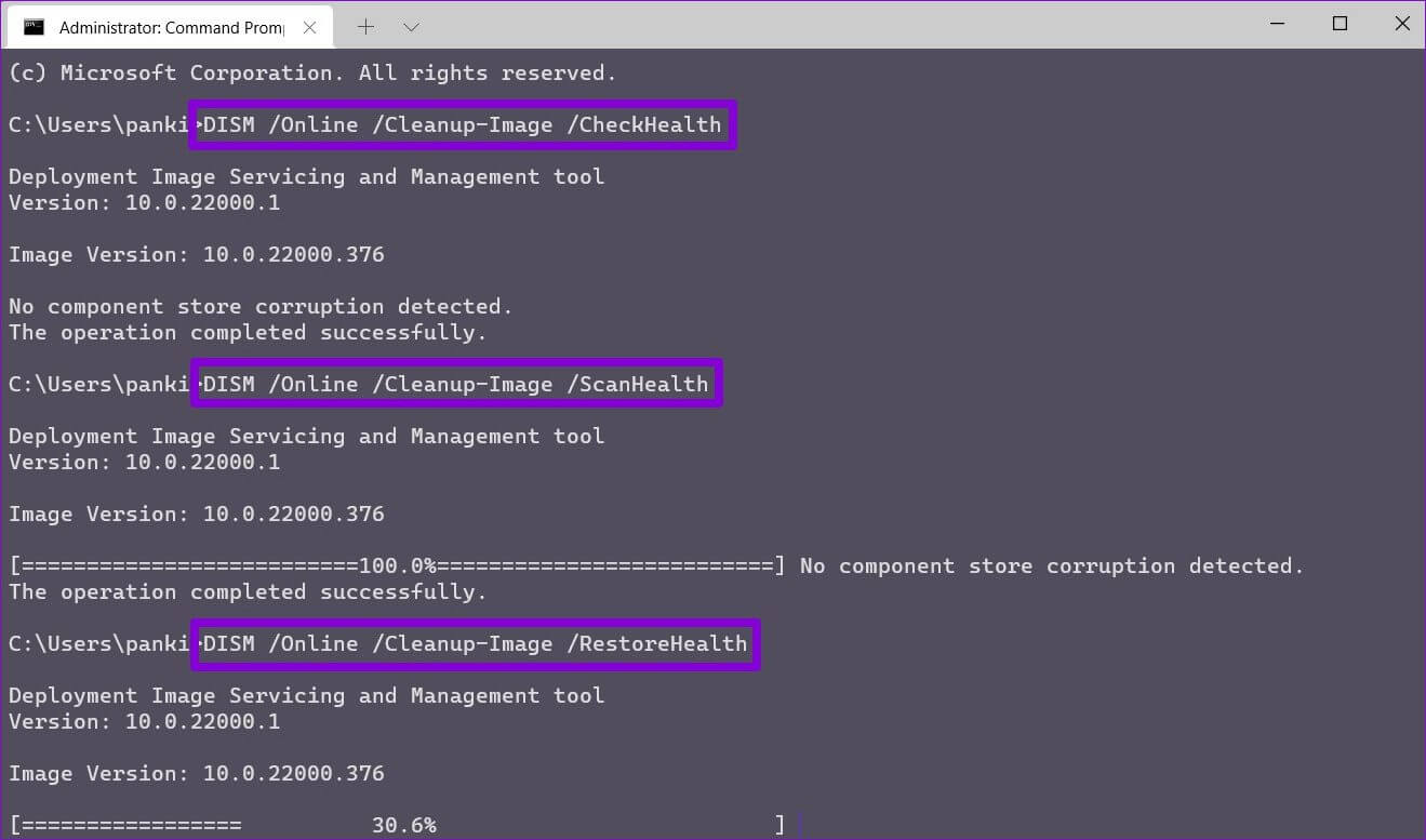 DISM-Scan أفضل 7 طرق لإصلاح خطأ موت العملية الحرجة الشاشة الزرقاء في Windows 11