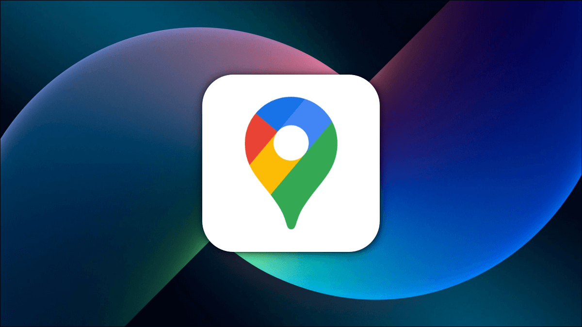 كيفية التحقق من حركة المرور في Google Maps - %categories