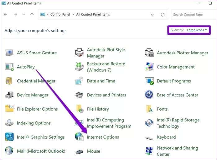Internet-Options-on-Windows_935adec67b324b146ff212ec4c69054f-700x518 أفضل 7 طرق لإصلاح عدم فتح Discord على Windows 10 و Windows 11