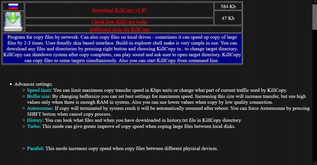 Kill-copy-1024x536-1 أفضل 28 برنامج لنسخ الملفات لنظام التشغيل Windows