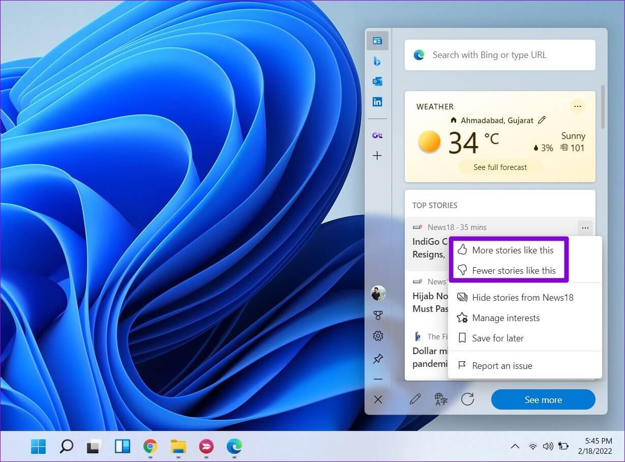 كيفية استخدام شريط Edge في Microsoft Edge على Windows 11 - %categories
