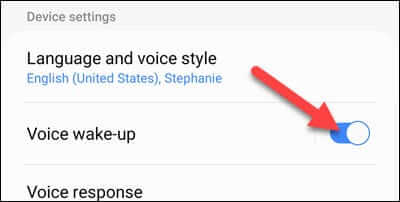 Screenshot_20220215-142948_Bixby-Voice كيفية تعطيل Bixby على Samsung Galaxy S22