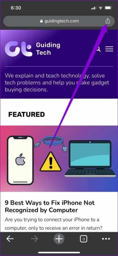 Share-Option-on-Google-Chrome-for-iOS-474x1024-1 أفضل 3 طرق لمشاركة روابط صفحات الويب من Google Chrome