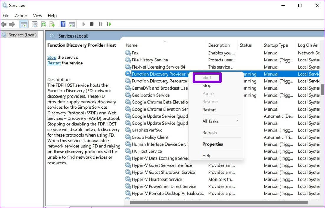 Start-Sharing-Service أفضل 7 طرق لإصلاح مشكلة "لا يمكن الوصول إلى المجلد المشترك" في Windows 11