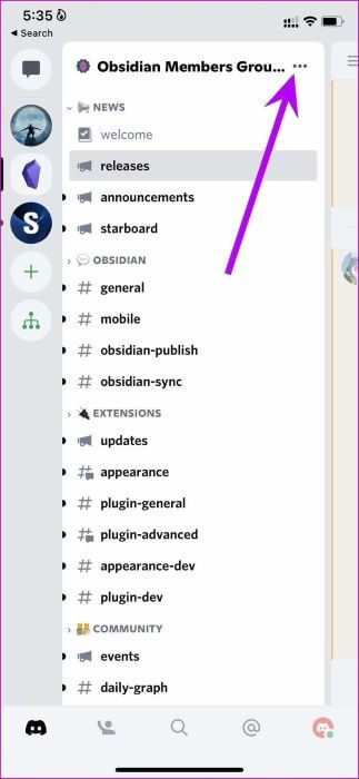 channel-profile-change-nickname-in-discord-server_935adec67b324b146ff212ec4c69054f أفضل 5 طرق لتغيير اللقب على Discord