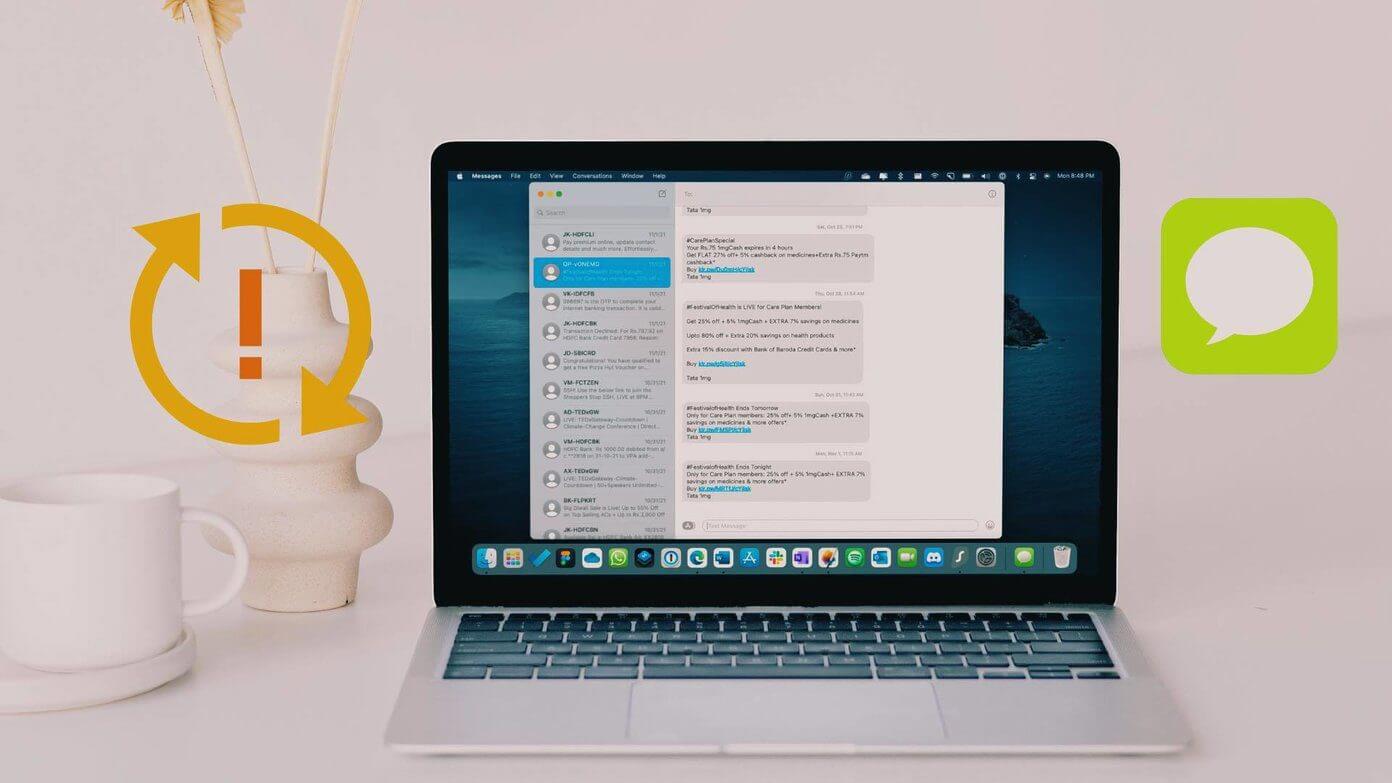 fix-iMessage-not-working-on-Mac أفضل 9 طرق لإصلاح عدم عمل iMessage على Mac