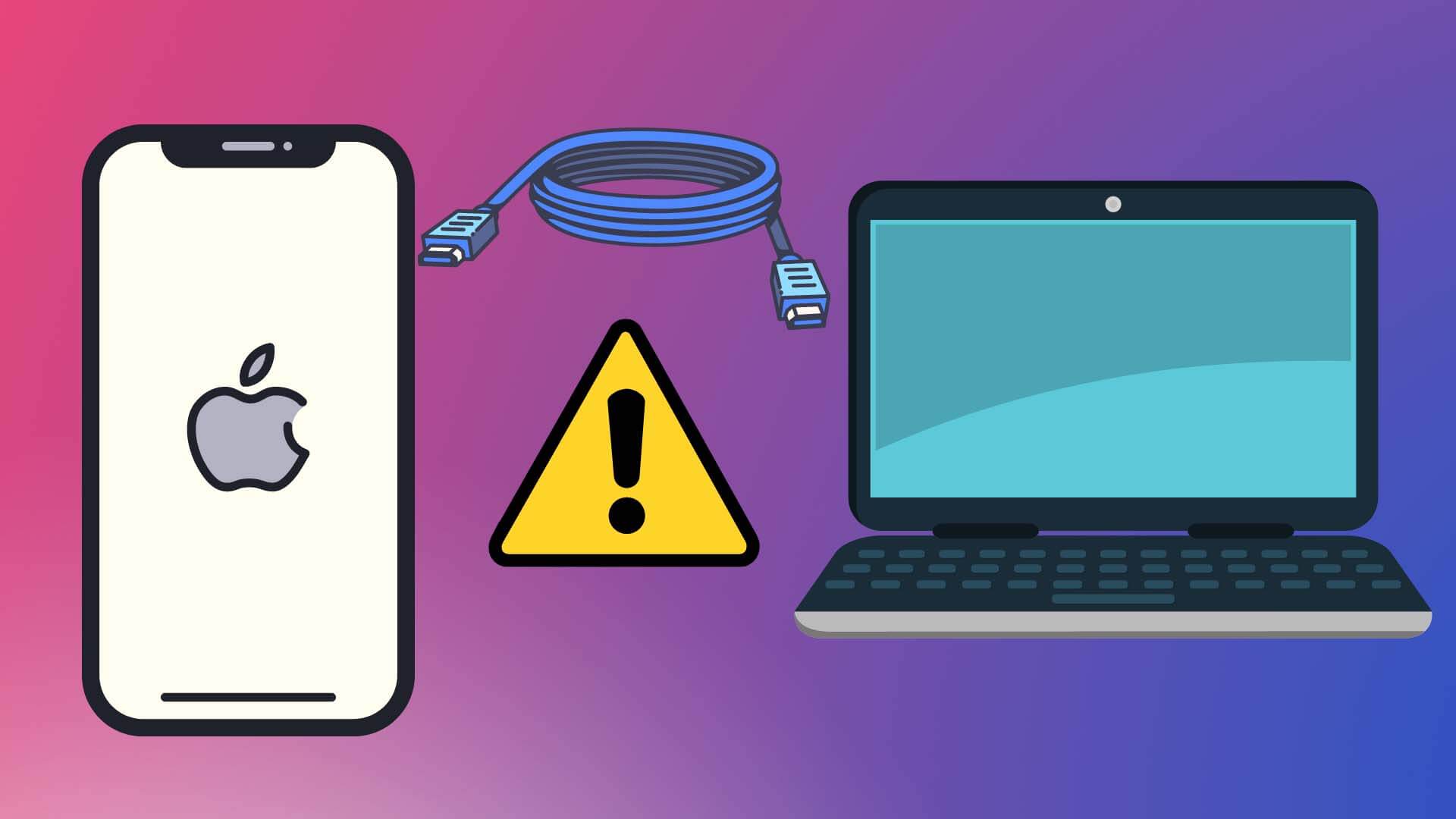 fix-iPhone-Not-Recognized-by-Computer إصلاح عدم تعرف الكمبيوتر على iPhone